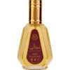 Eau de Parfum Ameerat Al Arab