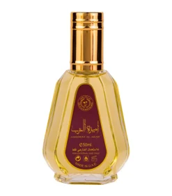 Eau de Parfum Ameerat Al Arab