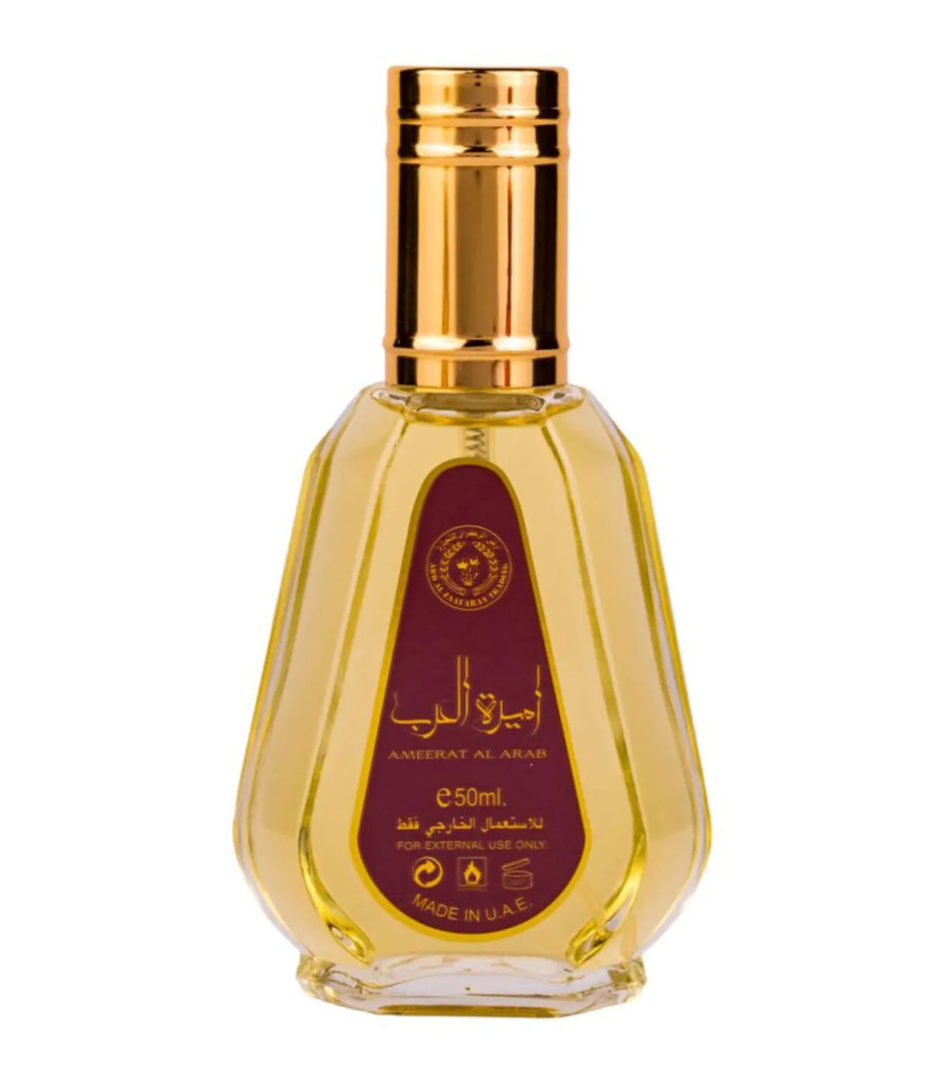 Eau de Parfum Ameerat Al Arab