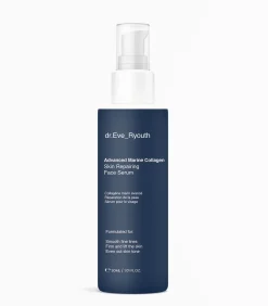 Geavanceerd Marine Collagen Huidherstellend Gezichtsserum 30 Ml