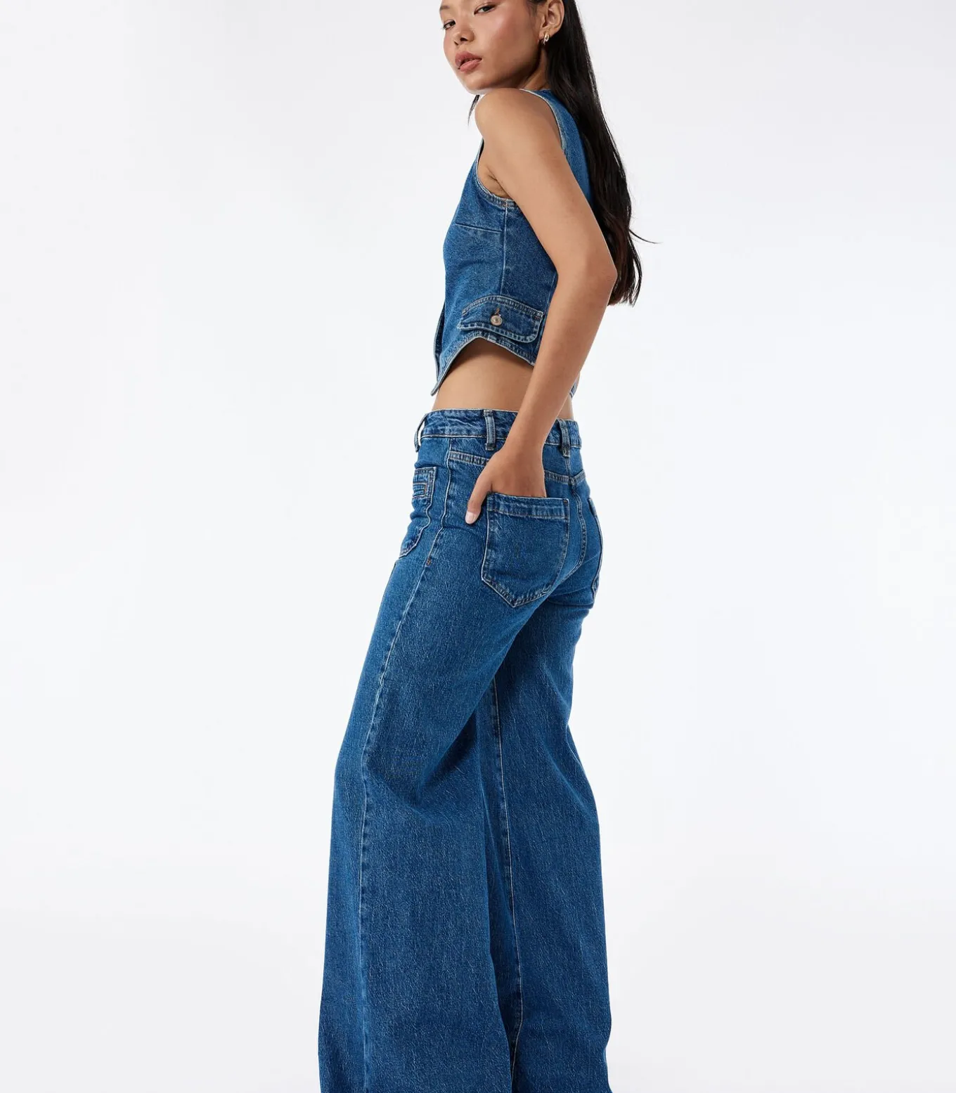 Koton Wide Leg Jeans