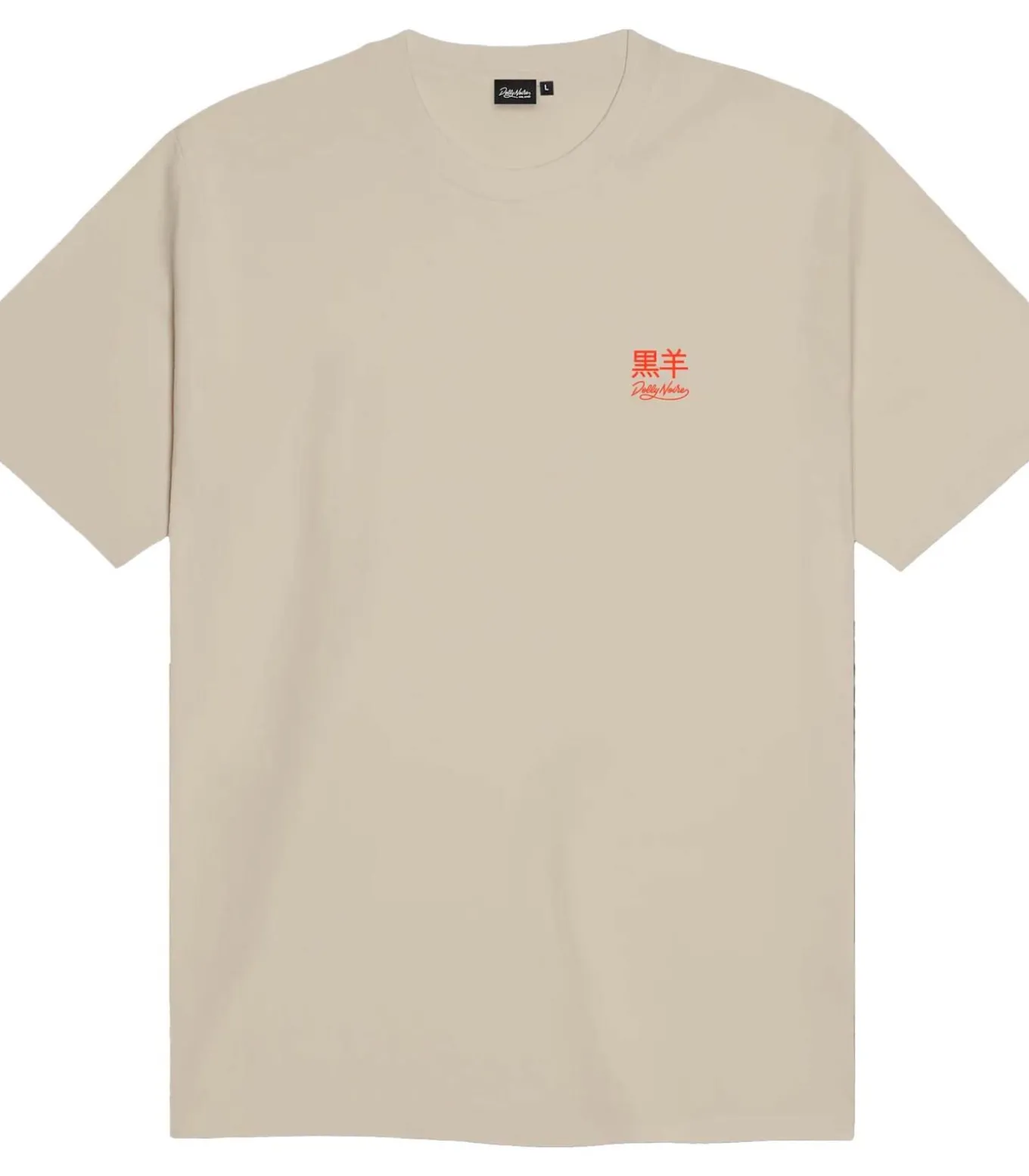 Tatsu Tee