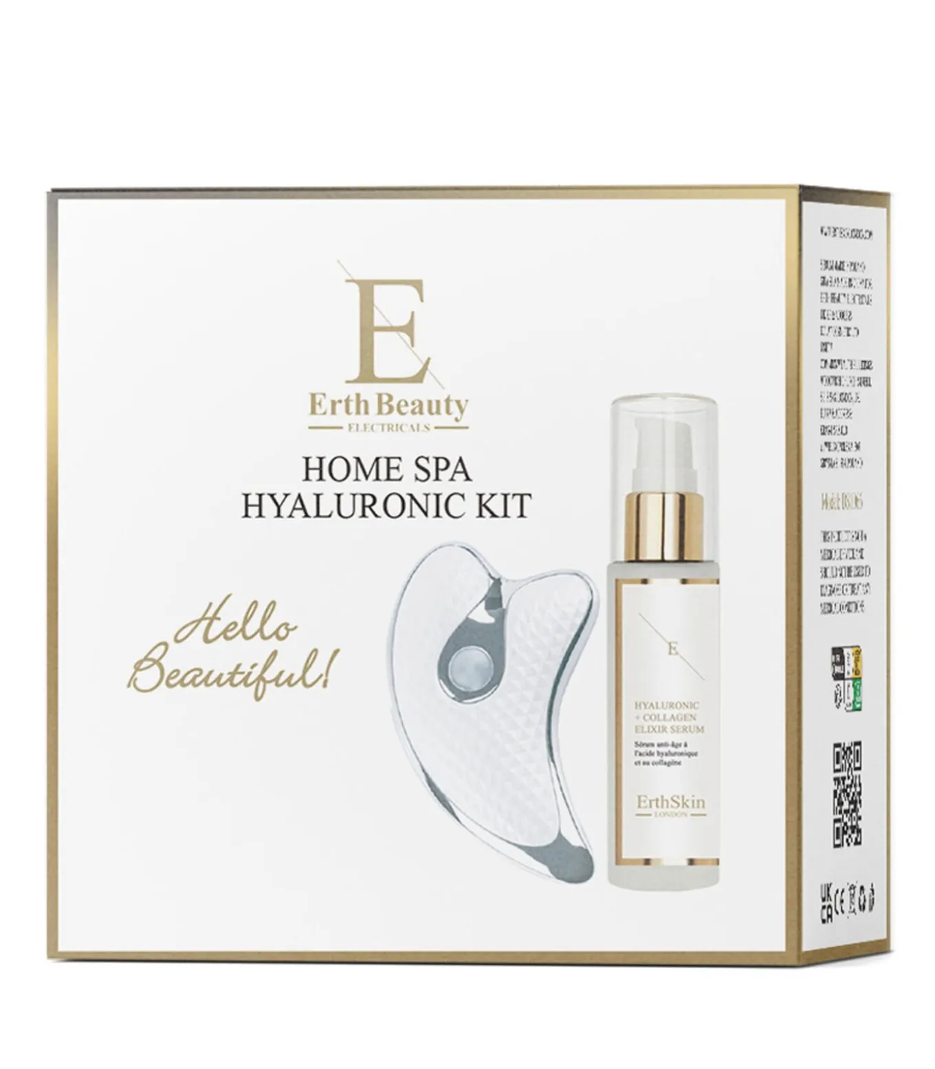 Thuis spa Hyaluronzuur Kit (SONIC GuaSHA + H Serum)